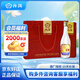 汾酒 玻汾禮盒 清香型白酒 53度 禮盒裝 自飲口糧酒 53度 500mL 4盒 出口玻