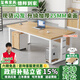 璽弗職員辦工桌簡(jiǎn)約現(xiàn)代辦公座椅組合辦公室工位鋼架電腦桌辦公家具 單桌（原木色+白架） 120*60【升級(jí)25厚桌面】