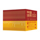 自選正版 中國法院2025年度案例 中國法治出版社 婚姻家庭與繼承/勞動(dòng)合同糾紛/刑事案例裁判要旨法律適用爭議焦點(diǎn) 法官檢察官執法人員律師實(shí)務(wù)參書(shū)籍 2025【全23冊 中國法院2025年度案例系列】