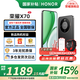 榮耀X70 手機榮耀新品5G手機 幻夜黑 12GB+512GB【2年碎屏險】 官方標配