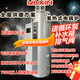 亞新蓄熱式多功能恒溫電鍋爐速熱高效節能取暖智能地暖變頻電加熱設備 800升 送WiFi循環(huán)泵補水箱排氣閥 蓄熱式24KW380v