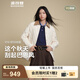 波司登25年新款輕薄羽絨服女短款90絨翻領(lǐng)拼接百搭巴恩風(fēng)外套B250135334 光翼白|8F38 M 165/88A 體重約110-120斤