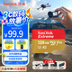 閃迪（SanDisk）128GB TF(MicroSD)內存卡 4K極速金卡A2 V30 U3行車(chē)記錄儀 運動(dòng)相機無(wú)人機 監控存儲卡 讀190MB/s