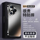 摯衛士【金屬全包鏡頭】適用華為P80手機殼p80保護套 電鍍邊框防摔超薄磨砂散熱保護殼 石墨黑