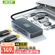 宏碁（acer）Type-C擴(kuò)展塢雙HDMI三屏異顯投屏轉(zhuǎn)換器HUB3.0分線器pd100W充電器 適用筆記本電腦蘋果華為拓展