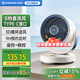 艾美特（AIRMATE）空氣家用節(jié)能遙控迷你小風(fēng)扇臺(tái)式小巧桌面扇風(fēng)寶循環(huán)對(duì)流大風(fēng)量搖頭輕音低噪整屋循環(huán)電風(fēng)扇機(jī)械款 變頻遙控款【直流電機(jī)】FA15-R126