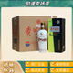 茅臺(tái)（MOUTAI）醬香型白酒 貴州茅臺(tái)酒 貴州大曲酒 53度 500mL 6瓶 貴州大曲70年代整箱