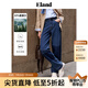 ELAND【含萊賽爾】衣戀牛仔褲女學(xué)院直筒合身通勤褲2025夏季新款 牛仔色(55)Indigo S /160
