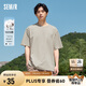 森馬[純棉]T恤男24夏簡(jiǎn)約通勤休閑短袖上衣純色圓領(lǐng)t恤109924100101
