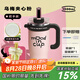 物生物（RELEA）保溫杯大容量女士高顏值巨無(wú)霸保冷水杯學(xué)生冰霸杯辦公室吸管杯子 烏梅夾心-陶瓷內(nèi)膽-把手款1.3L