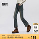 森馬（Semir）牛仔褲女做舊潮流街頭2025春季辣妹毛邊喇叭褲復(fù)古風(fēng)109125124001
