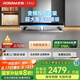 老板（Robam）【25風(fēng)量雙子星】抽吸排油煙機(jī)家用歐式大吸力靜音一級能效國家補(bǔ)貼以舊換新65D3S可搭配燃?xì)庠? title=