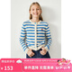 ELLE KIDS25年春季新款童裝學(xué)院風(fēng)女童條紋開衫外套圓領(lǐng)毛衣針織衫