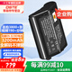 蒂森特（dste） 適用于尼康 新機(jī)Z9 專用電池 D4 D5 D6 D4S一體式 單反相機(jī) EN-EL18d備用電池 普通版單電