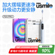 usmile笑容加大擺幅智能電動牙刷 P20 PROS云青藍 深度清潔護齦 成人情侶送男友/女友 七夕情人節(jié)禮物