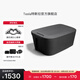 特斯拉（Tesla）官方 Model Y 冷藏箱前備箱冷藏箱40升