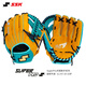 SSK軟式牛皮SuperPro系列即戰型棒球手套壘球專(zhuān)業(yè)青少年成人入門(mén) 黃綠11.5寸 新手內野 右投