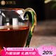金鑲玉 玻璃公道杯 手工吹制高硼硅耐熱公杯茶海分茶器功夫茶具配件 鳳尾玻璃公杯