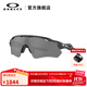 OAKLEY歐克利RADAR EV PATH時(shí)尚運動(dòng)眼鏡戶(hù)外騎行鏡9208 譜銳智黑色偏光-D3