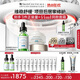 修麗可色修精華30ml+242面霜48ml套裝護(hù)膚品保濕舒緩修護(hù)七夕情人節(jié)禮物