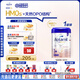 愛他美（Aptamil）德國白金版HMO 幼兒配方奶粉1+段 (1歲以上國內(nèi)3段) 800g德愛白金