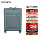 新秀麗（Samsonite）行李箱29英寸拉桿箱大容軟箱飛機輪旅行箱包KE0霧霾藍密碼箱