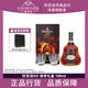 軒尼詩(shī)（Hennessy）XO 雙杯禮盒 2017年舊款包裝老酒 干邑白蘭地 原裝進(jìn)口洋酒 700mL 1瓶