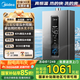 美的（Midea）燃?xì)鉄崴?6升天然氣洗澡家用增壓水伺服零冷感節(jié)能速熱恒溫強(qiáng)排式開機(jī)自檢家電國(guó)家補(bǔ)貼RF3/MK9S 16L 【一廚兩衛(wèi)全屋供水大水量】增壓水伺服 【節(jié)能省氣 速熱靜音】