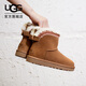 UGG秋季新款女士時(shí)尚舒適保暖純色平底圓頭短筒休閑雪地靴1174517 CHE | 栗色 38