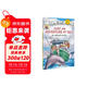 小怪物小毛人系列：Little Critter: Just an Adventure at Sea 進(jìn)口原版英文繪本  小學(xué)教輔