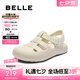 百麗（Belle）簡約休閑勃肯鞋女2025夏新商場同款鏤空豬籠涼鞋D8C1DBH5 米白 38 (240mm)