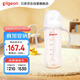 貝親（Pigeon）自然離乳 PPSU重力球吸管雙把手奶瓶 330mL 12月+ AA253