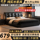 弈帆皮床 雙人床1.8米2米意式極簡(jiǎn)約現代主臥大床1.5軟包輕奢席夢(mèng)思床 大黑熊單床 1800*2000mm