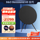 B&O鉑傲Beosound A9五代 bo a9 5.G 5代一體式無線Wifi藍(lán)牙立體聲hifi家用音響 客廳落地藝術(shù)音箱 炭黑色