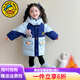 G.duck朱迪兔子警官兒童羽絨服女童外套加厚保暖中長(cháng)款冬裝卡通女孩衣服 藍色 130 （建議身高120cm 8-9歲）cm