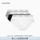 Calvin Klein內(nèi)衣【七夕禮物】男士本命年三條裝ck提花棉質(zhì)三角內(nèi)褲男U2661 998-太空黑/椰青灰/月光白 3條 L