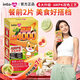 燃燃ampk4000雙孢菇咖啡白蕓豆提取物壓片糖果 正裝60片*1盒+旅行裝12片*1盒