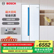 博世（BOSCH）冰箱637升超大容量對開門雙開門變頻家用電冰箱 制冷雙循環(huán) 鉑金抗菌 專屬鮮潤空間 支持國家補貼 希臘白（K2A99E120C）