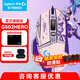 羅技（G） G502 HERO主宰者游戲鼠標(biāo)電競(jìng)鼠標(biāo)有線RGB機(jī)械配重競(jìng)技FPS吃雞宏cf送男友男生禮物 G502HERO+阿卡麗貼紙