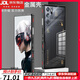 鹿純紅魔9pro手機殼金屬邊框新款努比亞紅魔9Pro+保護套透明磨砂玻璃后蓋9spro彈力卡扣外殼硬殼全包防 深空黑【彈扣金屬邊框-高清玻璃背板+肩鍵】 紅魔9SPro