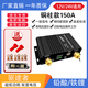驅途者汽車(chē)雙電瓶智能隔離器12v24v鉛酸鐵鋰副電池充電房床車(chē)改裝 銅柱款隔離器（150A）