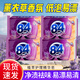 起龍洗衣皂84肥皂大塊170g±5g家用實惠裝強力去污消毒殺菌女士專 【84洗衣皂x1塊】