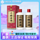 小糊涂仙普神/普仙   濃香貴州純糧精釀白酒52度500ml商務(wù)送禮佳品 52度 500mL 2瓶 普神