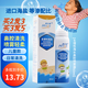海元素 生理性海鹽水鼻腔噴霧清洗鼻腔緩解鼻腔粘膜干燥鼻癢兒童洗鼻腔 2瓶價實發(fā)3瓶/保質(zhì)期到：2025年10月05