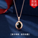 timebetter黑瑪瑙銀項(xiàng)鏈女小眾設(shè)計(jì)感黑色橢圓925銀簡(jiǎn)約氣質(zhì)鎖骨鏈生日禮物 黑瑪瑙銀項(xiàng)鏈/主石約8*10mm 默認(rèn)1