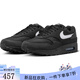 耐克（NIKE）【勁浪體育】男子休閑潮流休閑鞋F(xiàn)Z0628-010 FZ0628-010 41 (260mm)