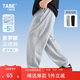 小豬托尼男童褲子防蚊褲兒童褲子薄款夏季涼感快干胖童運(yùn)動(dòng)褲青少年褲子