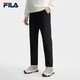 FILA 斐樂官方【易烊千璽同款】男士針織長褲2025年加絨休閑直筒褲