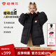 坦博爾冬季兒童面包長(zhǎng)款羽絨服女熊貓滾滾印花寬松童裝TCF530712Z 黑色 160