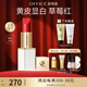 歐菲姿（OFFICE）紅毯絲絨質(zhì)感唇膏滋潤(rùn)口紅啞光霧面 禮物送女生 3303草莓紅